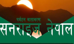 Sunrise Nepal