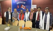 नेपाल क्यानडा मैत्री तथा सांस्कृतिक संघमा नया कार्यसमिति
